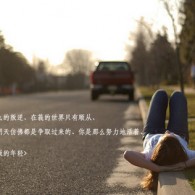 wordworld动画片第二季